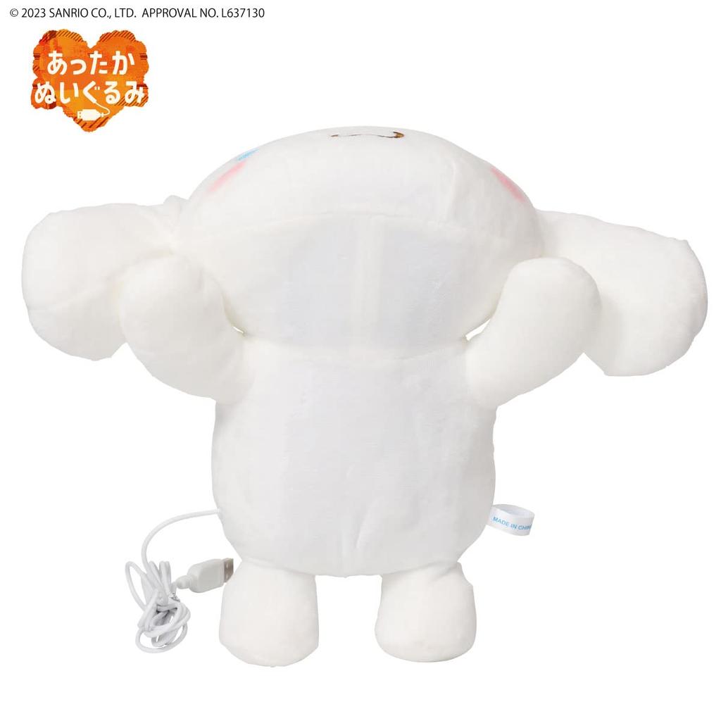 CCP (C.C.P.) Warm Plush Toy Sanrio Characters Cinnamoroll ZS-AN66(CN)