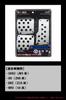 CARMATE RAZO Super Grip MT Aluminum Alloy Pedal Set for Cars Clutch Hairline (Accelerator, Brake, Covers, Finish, RP123)