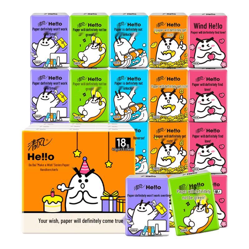 

Карманные салфетки Qingfeng с повышенной прочностью во влажном состоянии