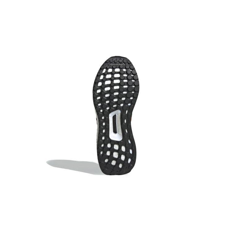 adidas Ultra Boost 4.0 Chinese New Year 2019 GS F34718