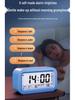 Smart Silent Alarm Clock for Students - Large Volume, Multi-Function, USB Charging