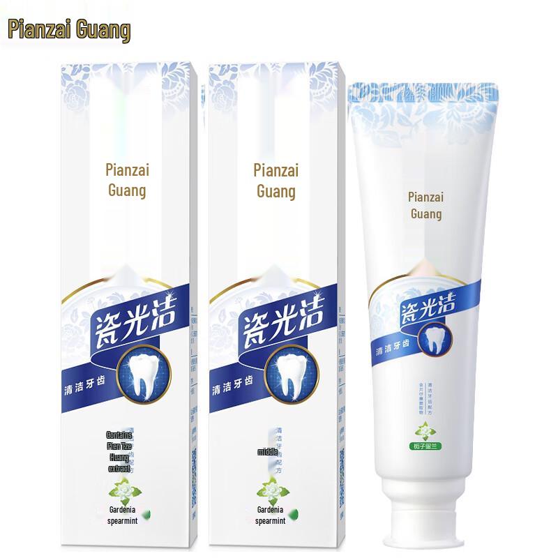Pien Tze Huang Porcelain Light Anti-Plaque Toothpaste