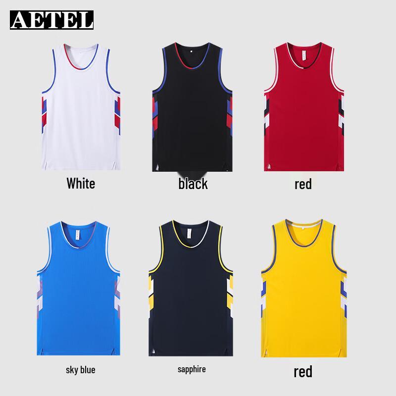 Men's Quick-Dry Breathable Basketball Jersey Set