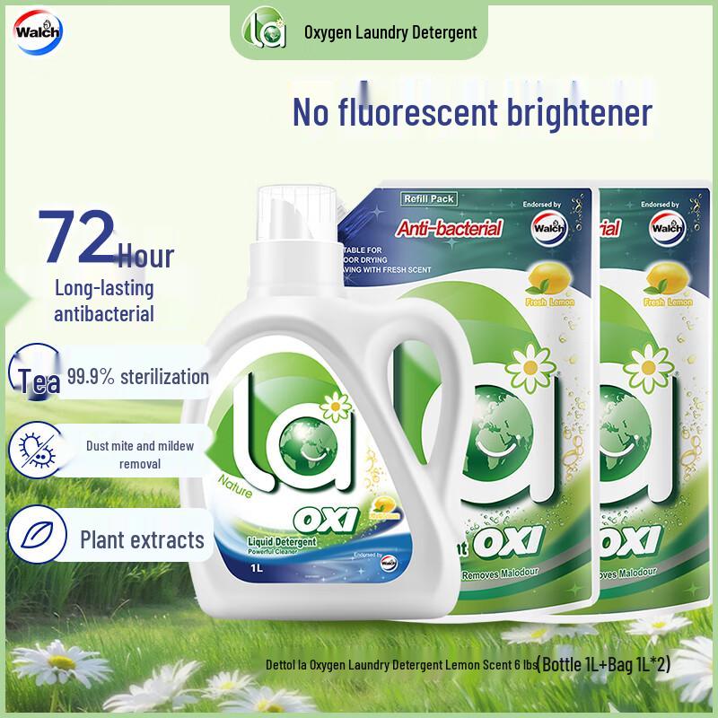 Walch LA Кислородный стиральный порошок