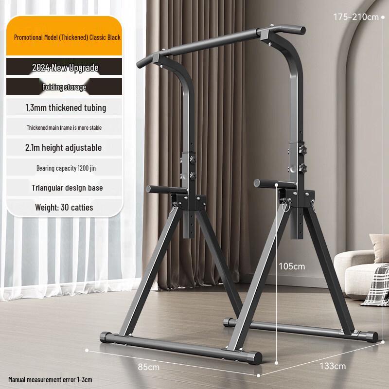 Tiemuyun Indoor Freestanding Pull-Up & Dip Station