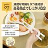 [Co-developed with the Chopstick Doctor] EDISONmama (Edison Mama) Edison Chopsticks Last Step for Children, Right Hand, Developing Self-Control, Corre
