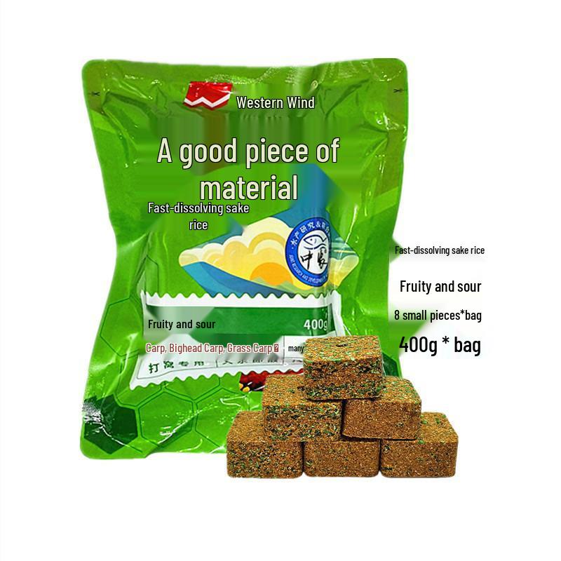 Western Style Fast-Dissolving Rice Yeast Vita-Rice Fruit Acid Cubes for Crucian and Carp Fishing, 2025 Edition