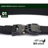 Men's Tactical Braided Nylon Elastic Belt