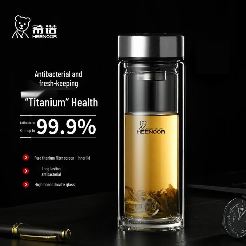 Sino Men s Double-Layer Antibacterial Glass Cup