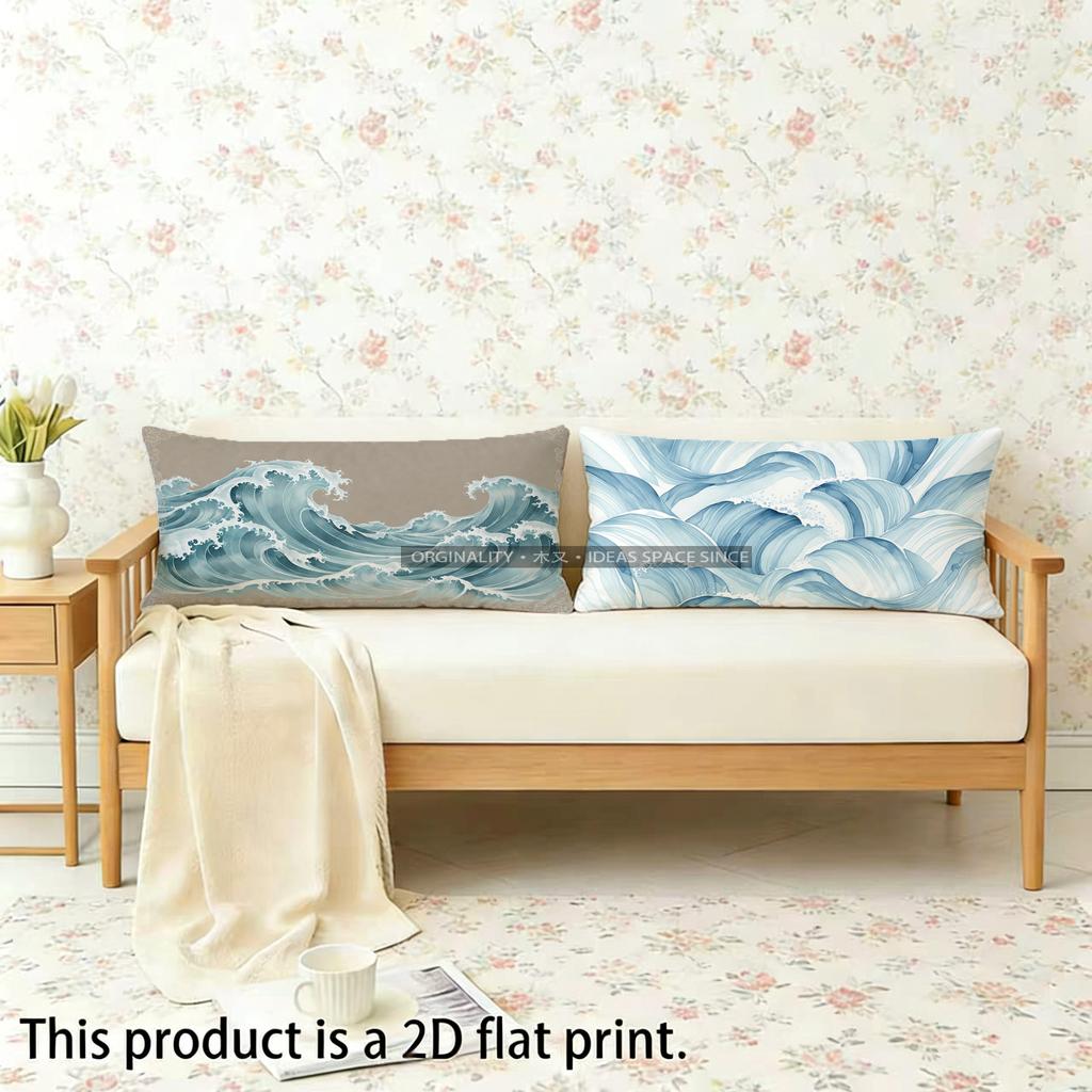 Wave Pattern Decorative Pillowcase Suitable For Sofa Bedroom Car Pillow Cover Cushion Rectangular Back Cushion