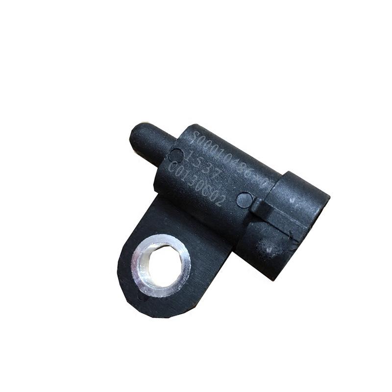 Ambient/Water Temperature Sensor Plug for S00010486+01