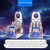 DianShi Press-Activated Aurora Cyber Fountain Pen - Time-Space Nautical Cabin Edition