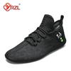 YRZL Men's Shoe Light Loafers Breathable Soft Comfortable Brown Walking Outdoor Casual Shoes Men 2024 Summer Lace Up Loafer Shoe