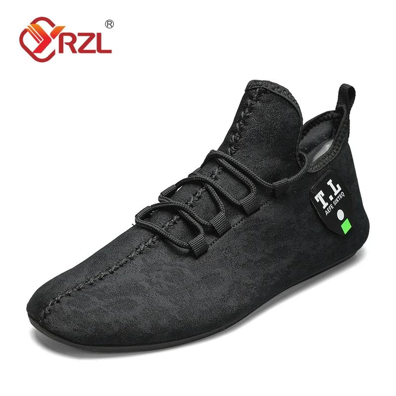 YRZL Men's Shoe Light Loafers Breathable Soft Comfortable Brown Walking Outdoor Casual Shoes Men 2024 Summer Lace Up Loafer Shoe