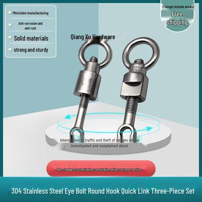 304 Stainless Steel Manhole Pressure Cover Swivel Eyebolt Nut & Lifting Set, M10-M16