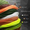 Maxcatch DT Linea da mosca Doppio conico Galleggiante: 1-8F, 100ft DT