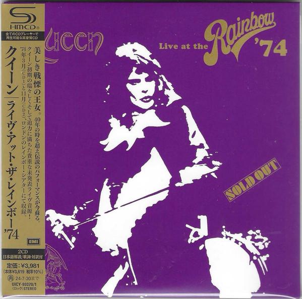 CD QUEEN - Live At The Rainbow '74 (Limited Ed UICY803701 UNIVERSAL MUSIC 2024 Japan Rock