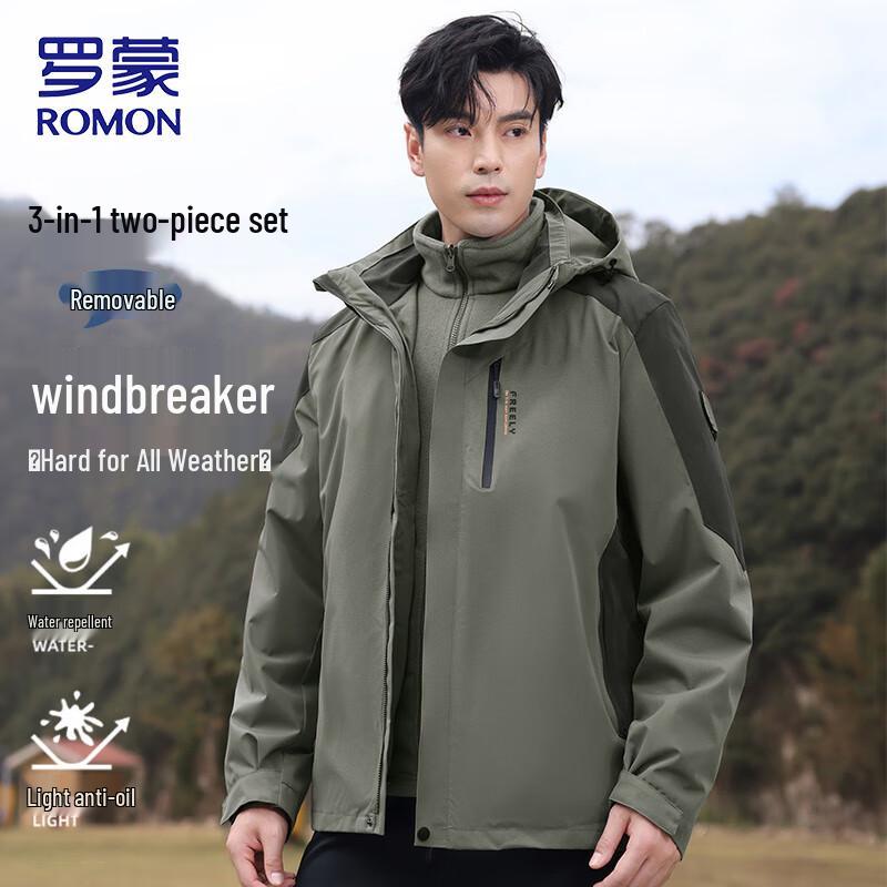 ROMON Men s 3-in-1 Outdoor Windproof Jacket L
