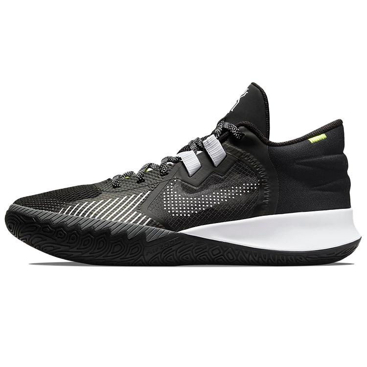 New Nike Kyrie Flytrap V Black Cool Grey CZ4100-002
