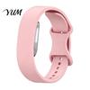 Adjustable Silicone Band for Sports Bands Hume 2.0, Breathable Replacement Strap Secure Fitness Tracker Home Use Tracker, Anti-Sweat Wristband