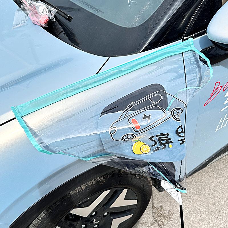 

Wuling Bingo S 2025 Charging Rainproof and Waterproof Cover for Interior and Exterior Modification Standard