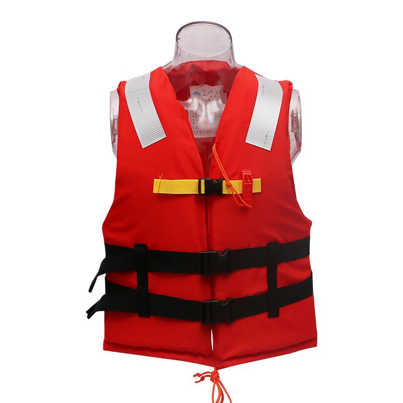 OLOMM Professional Adult Life Vest One Size