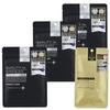 Qualität 1. Derma Laser Super Black Maske (Satz 3) Gesichtsmaske Tuchmaske/Poren (Vitamin C) Hergestellt Japan/EX VC 1 enthalten