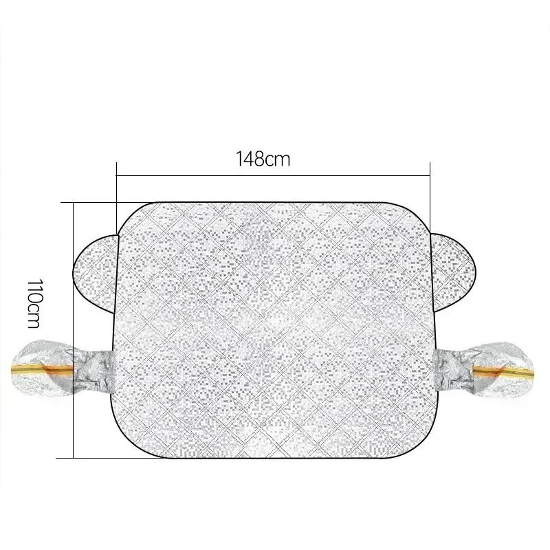 Car Anti-Snow Windshield Proof Protective Cotton Sunshade Cover AccessoriesWindshield Sunshades 1