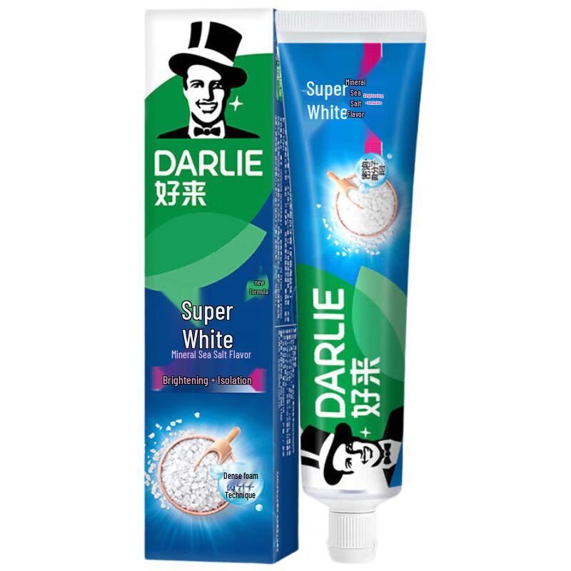 Darlie Ultra White Mineral Salt Toothpaste