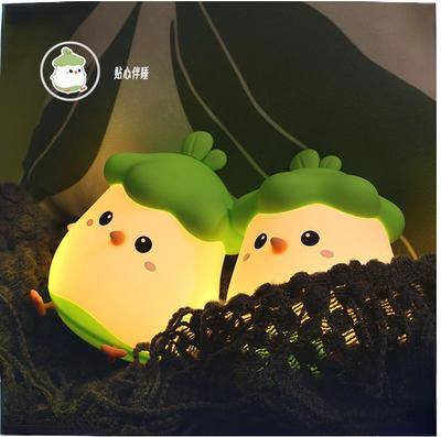 Kawaii Patter Light, Rechargeable Silicone Night Light, Bedroom Desk Light, Soft Light, Sleep Eye Protection Sleep Light