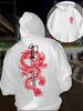 Japanese Guochao Panlong Samurai sword front and rear printed hooded sweater, red loose shoulder couple casual hoodie