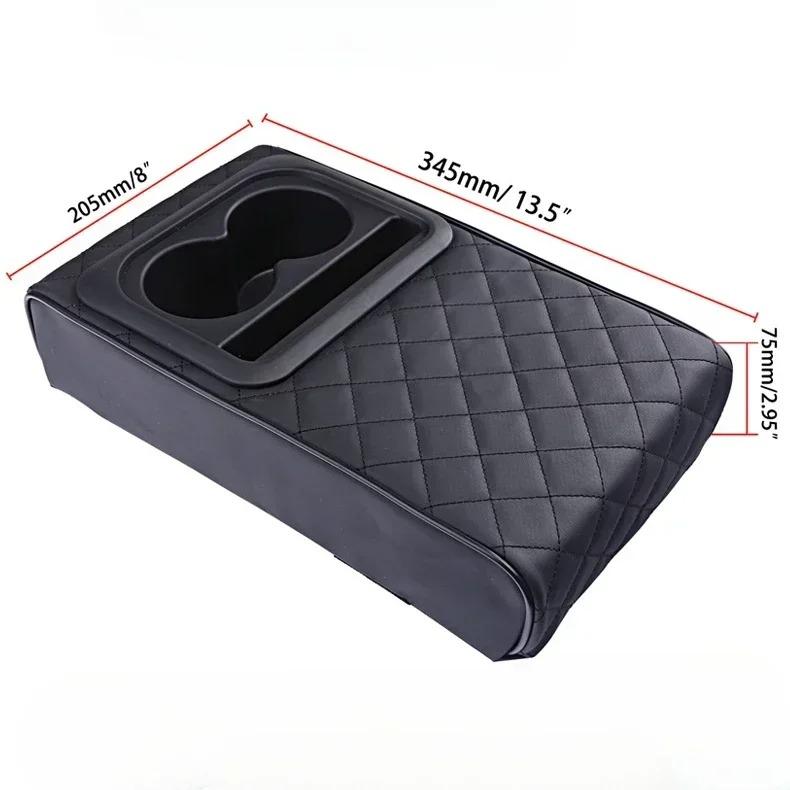 Car Armrest Cushion with 2 Cup Holders PU Leather Center Console Arm Rest Pad Portable Auto Pillow Heightening Cover Universal