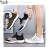 Women's Summer New Breathable Single Shoes Edition Mesh Shoes Knitted Soft Soled Running Fashionable Versatile Sports Shoes