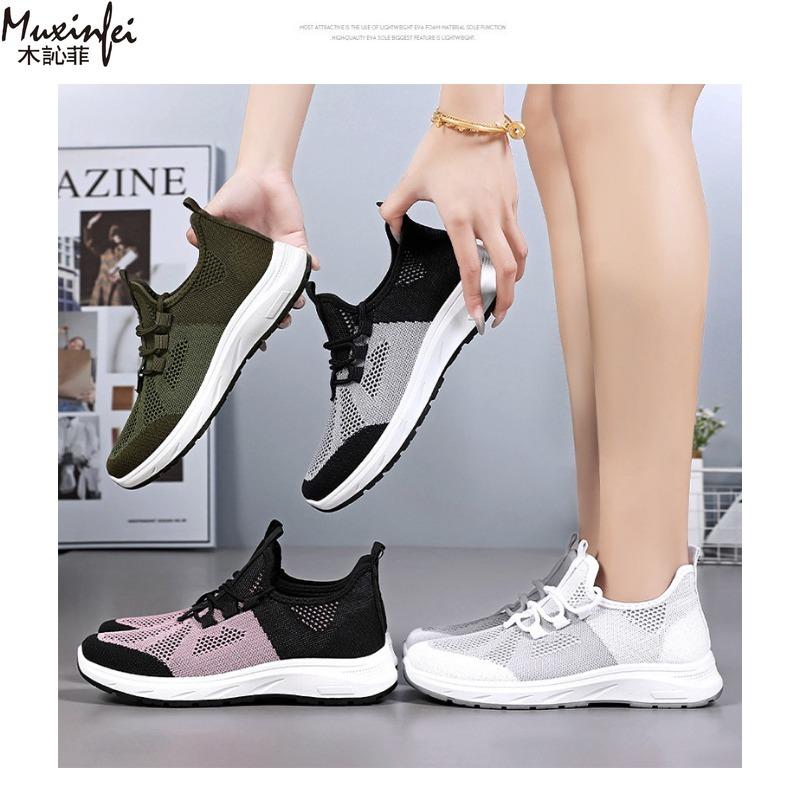 Women's Summer New Breathable Single Shoes Edition Mesh Shoes Knitted Soft Soled Running Fashionable Versatile Sports Shoes