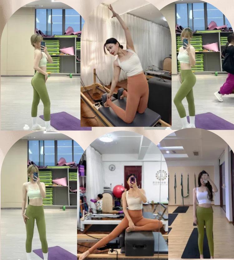 Seamless Knitted Hip-Lifting Silky Outdoor Sports Yoga Pants