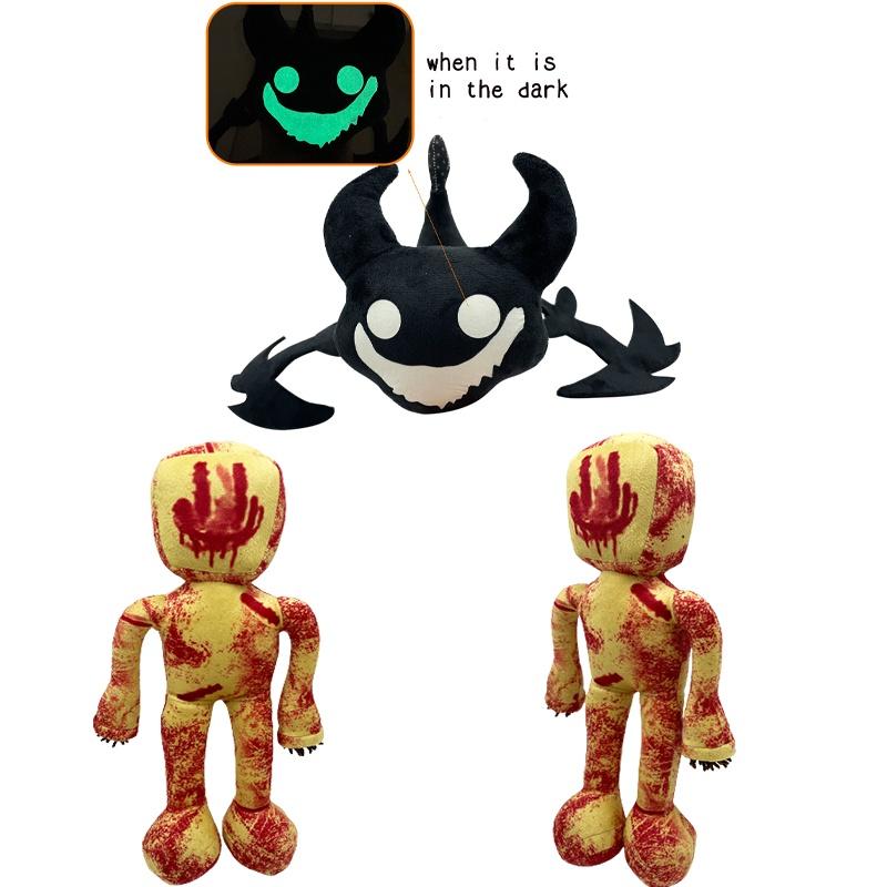 Escape The Backrooms Plüschtier – Einzigartiges und gruseliges Stofftier von Ayk