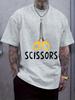 Lässiges T-Shirt mit Scherenschnitt-Grafikdruck - Sommer-Stil Rundhals Kurzarm-T-Shirt