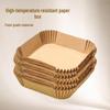 Air Fryer High-Temperature Resistant Oil-Absorbing Paper Pads - Food Grade Round & Square Baking Sheets.