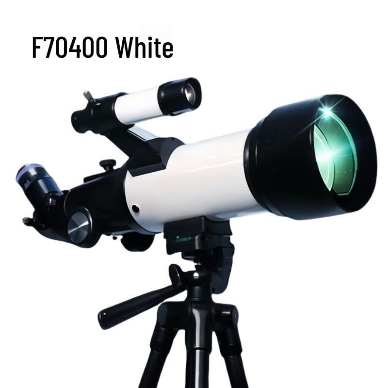 Milin F70400 Astronomical Telescope with High Tripod
