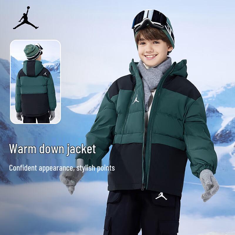 Детская пуховая куртка с капюшоном Jordan Nike AJ L