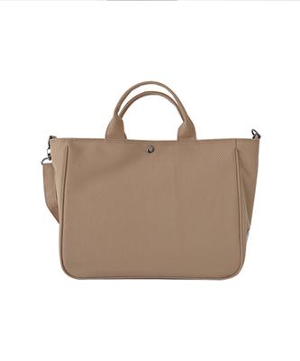 Punpun Easy Bag Sand Beige Daily Walking Bag Cooler Pocket Water-Resistant