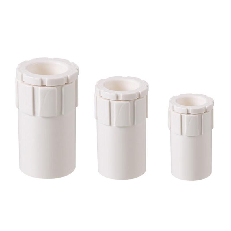 PVC Conduit Coupler
