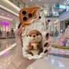 Fluffy Otter Beach Shell Wavy Edge Phone Case For iPhone 17 16 15 14 13 12 11 8 7 Plus Pro Max Cute Animal Soft Cover