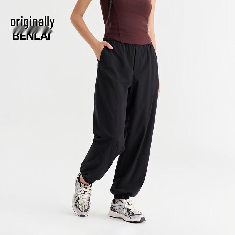 Benlai Women's UV Protection Elastic Waist Jogger Pants