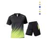 2026 Sommer Herren Set 2 Teile Shorts Sportanzug Herren Fitnesskleidung Schnelltrocknend Farbverlaufdruck Laufen Kurzarm Herrenbekleidung