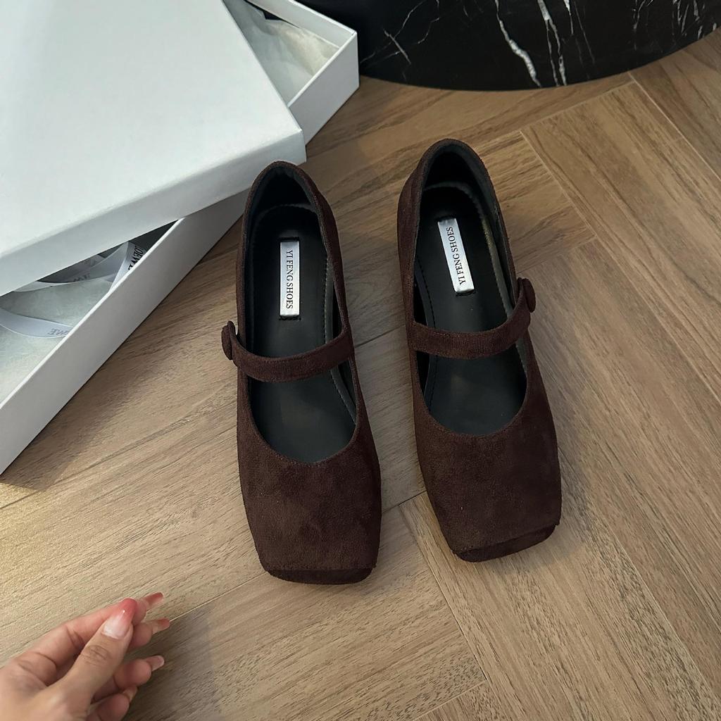 Women's Autumn Soft-Sole Square-Toe Height-Increasing One-Strap Ballet Flats