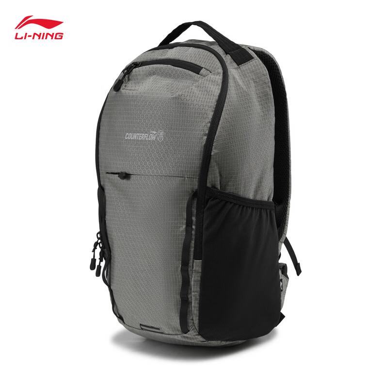 Li-Ning Unisex Fashion Sports Backpack ABSW307 F