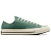 Converse Chuck 70 Seasonal Color 'Admire Elm' Men's A06524C