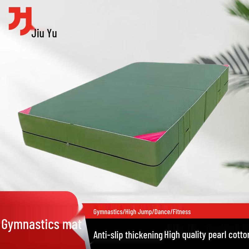 Jiuyu Folding Multi-Purpose Training Mat