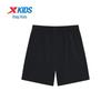 Xtep Boys' Quick-Dry Breathable Woven Shorts